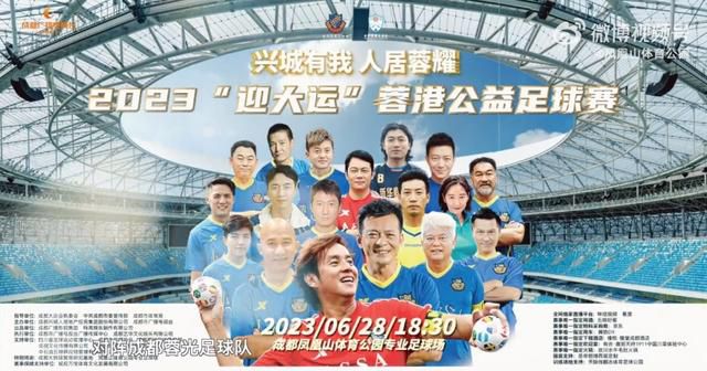 日前，电影《流浪地球》正在全国高校路演中，影片主创兵分两路亮相哈尔滨、苏州、上海，与同学们亲密互动分享影片幕后故事